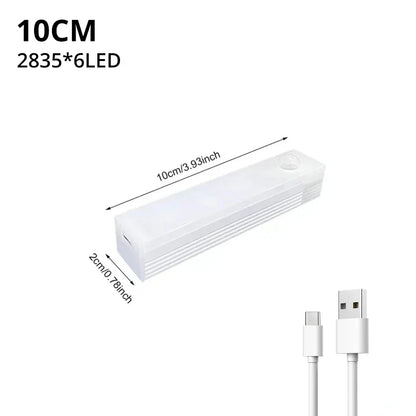 מנורת LED נטענת עם חיישן תנועה