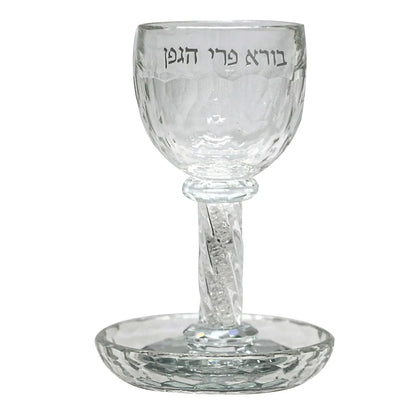 גביע קריסטל עם צלחת