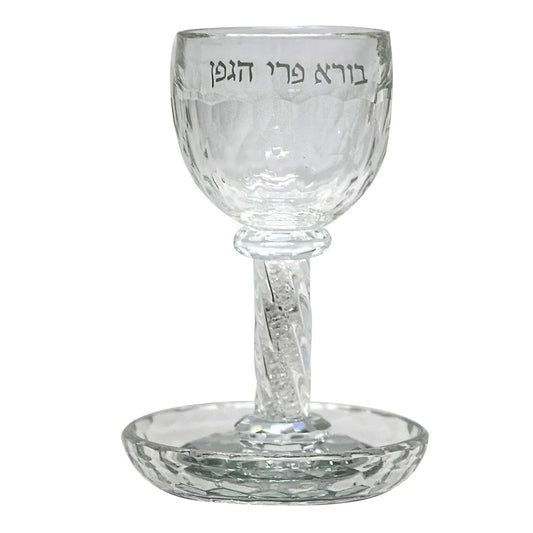 גביע קריסטל עם צלחת