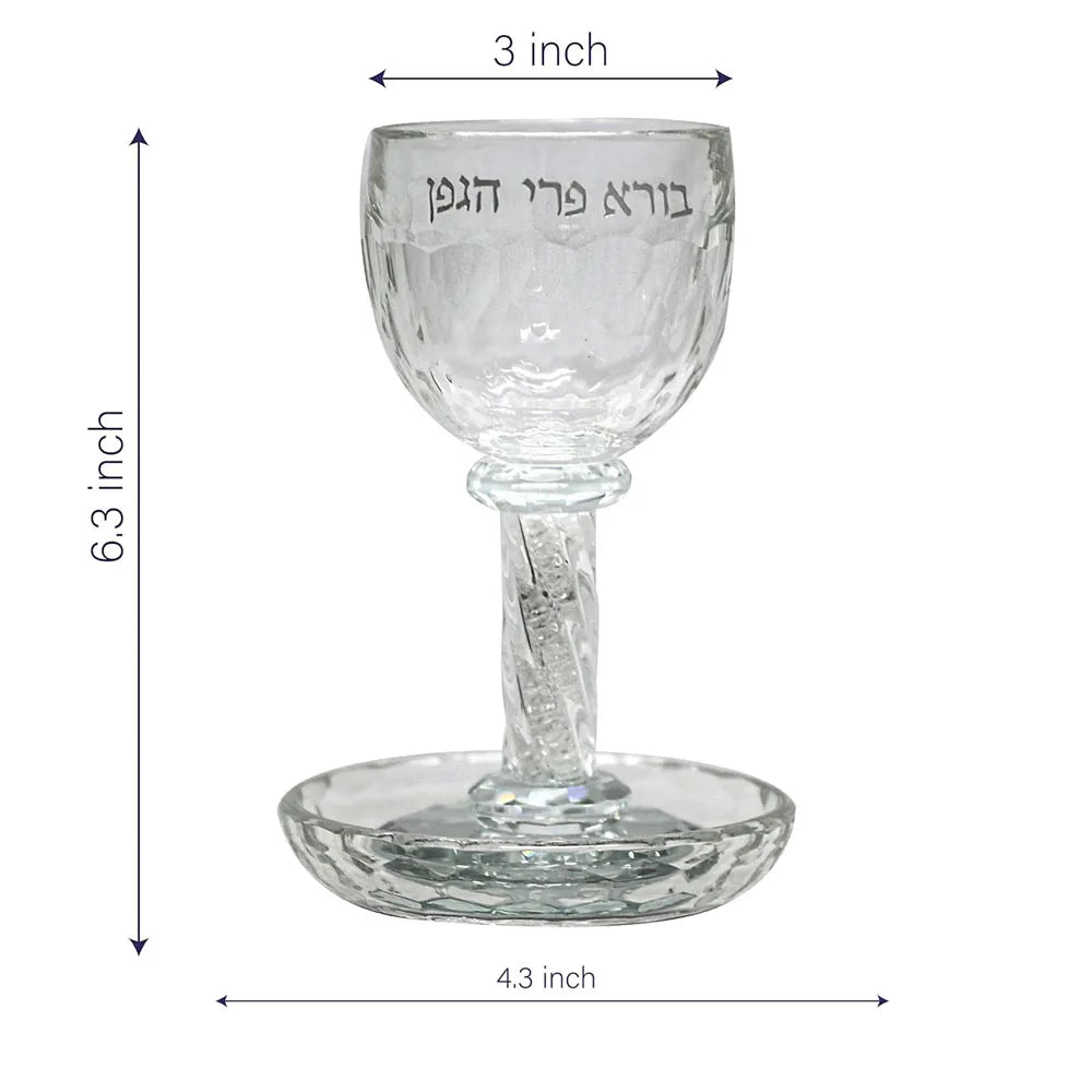 גביע קריסטל עם צלחת