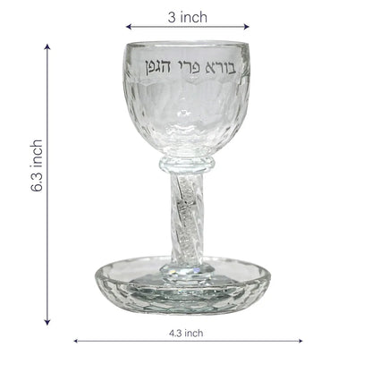 גביע קריסטל עם צלחת