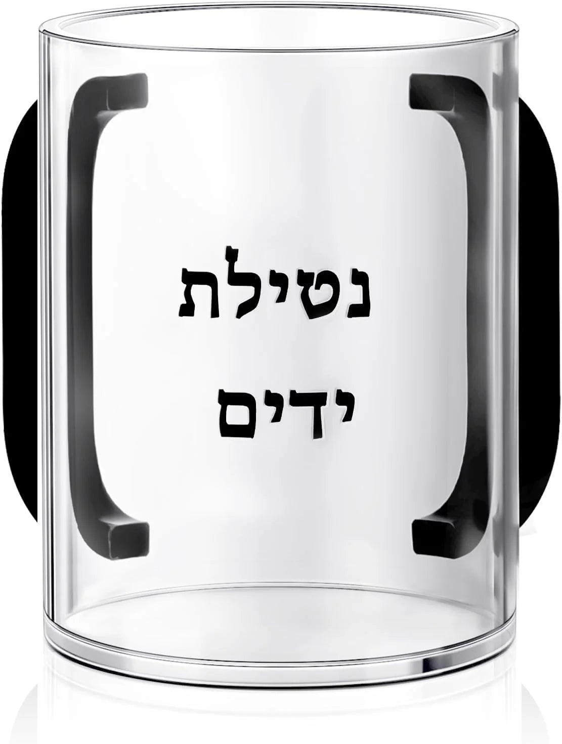 נטלה מעוצבת לנטילת ידיים – אקריליק שקוף