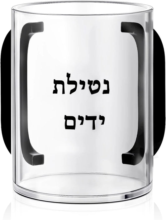 נטלה מעוצבת לנטילת ידיים – אקריליק שקוף